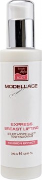 express breast lifting modellage cream (Крем для бюста и зоны декольте с тонизирующим эффектом «Экспресс-лифтинг»), 200 мл