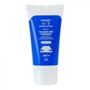 Gel Mask Deep Hydration (Гель-маска для глубокого увлажнения 3% гиалуроновой кислотой)