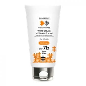 Nano Cream+Vitamin C+HA (Осветляющий и увлажняющий нано крем с Витамином С и ГК)