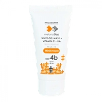 Nano Gel Mask + Vitamin С + НА (Осветляющая и увлажняющая нано гель маска с витамином С и гиалуроновой кислотой)