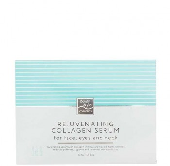 Rejuvenating Collagen Serum (Омолаживающая сыворотка коллаген и гиалуроновая кислота), 12 ампул по 5 мл