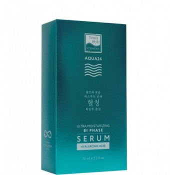 Ultra Moisturizing Bi Phase Serum (Двухфазная увлажняющая сыворотка «Ультраувлажнение» с гиалуроновой кислотой), 70 мл