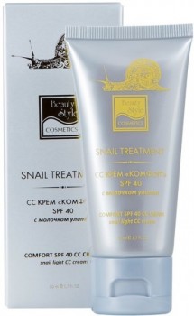 Comfort SPF40 CC Cream (CC крем «Комфорт» SPF40), 50 мл