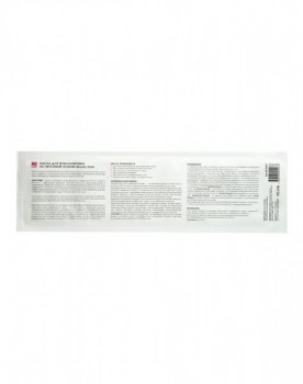 Mask for Thermolifting (Маска для термолифтинга на гипсовой основе), 10 шт