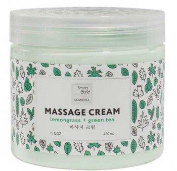 Massage Cream Lemongrass + Green Tea (Массажный крем «Лемонграсс и зеленый чай» для тела, рук и ног), 450 мл