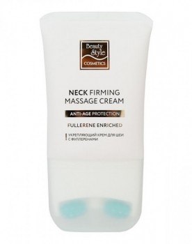 Neck Firming Massage Cream (Крем для шеи с массажным аппликатором подтягивающий с фуллеренами), 120 мл