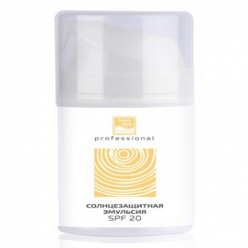 Sunscreen emulsion SPF 20 (Солнцезащитная эмульсия SPF 20)