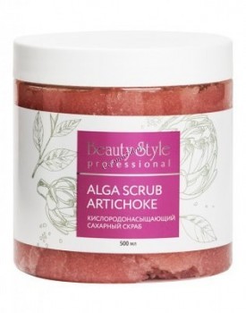 Alga Scrub Artichoke (Кислородонасыщающий сахарный скраб)