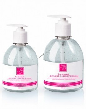 Gel active Vitalift with microsponges (Гель активный «Виталифт» с микроспонжами)