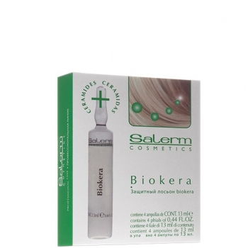 Biokera (Защитный лосьон)