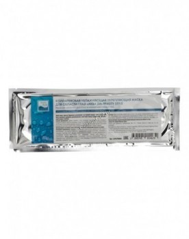 Collagen Moisturizing Firming Mask for the eye area (Коллагеновая увлажняющая укрепляющая маска для области глаз)