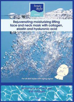 Two-phase lifting mask (Двухфазная лифтинг-маска с коллагеном, эластином и гиалуроновой кислотой + гель с коллагеном), 1 шт