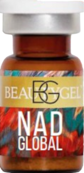 NAD Global (Anti-age процедура), 6 мл