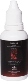 Salex MJ (Пилинг Джесснера), 25 мл