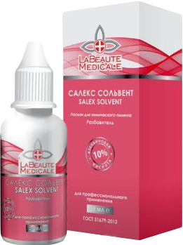 Salex Solvent (Лосьон-активатор с азелаиновой кислотой «Салекс Сольвент»), 25 мл