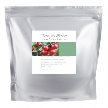 Alginate Lifting Shining mask (Альгинатная лифтинг-маска "Сияние" с арбутином и биокомплексом Вайтерис)