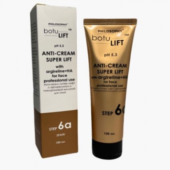 Botulift Anti-cream Super Lift With Argireline (Анти-крем супер лифт с аргирелином)
