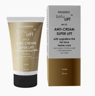 Botulift Anti-cream Super Lift With Argireline (Анти-крем супер лифт с аргирелином)