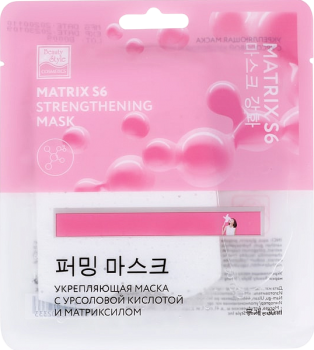 Matryx S6 (Укрепляющая маска с урсоловой кислотой и матриксилом)