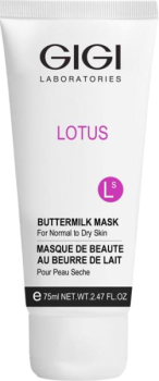 LB Mask Buter milk (Маска молочная), 75 мл