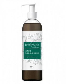 Slimming serum (Сыворотка для похудения «Слим Актив»)