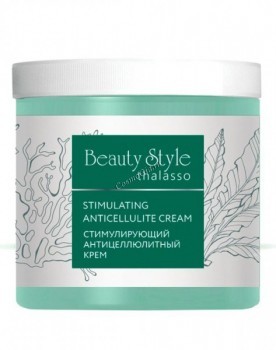Thalasso Stimulating Anticellulite cream (Стимулирующий антицеллюлитный крем)