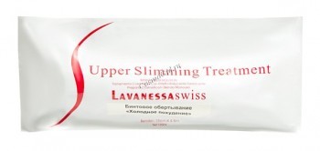 Super slimming cold treatment (Бинтовое обертывание «Холодное похудение»)