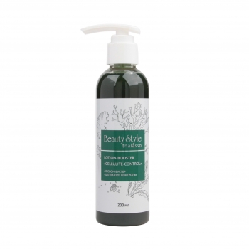 lotion booster (Лосьон-бустер «Целлюлит-контроль»)