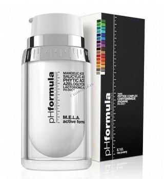 M.E.L.A. Active Formula (Активный подготавливающий концентрат для кожи с гиперпигментацией), 15 мл