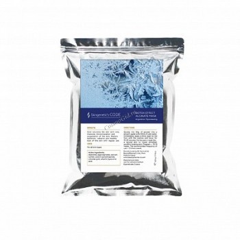 Botox Effect Alginate Mask (Альгинатная маска с аргилерином для ботокс эффекта)