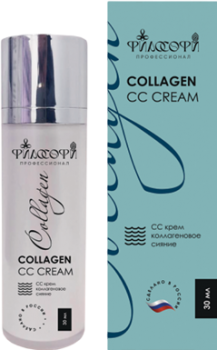 Collagen СС Cream (СС крем коллагеновое сияние), 30 мл