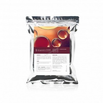 Collagen + Adenosine Modeling Mask (Альгинатная маска с коллагеном и аденозином)