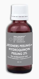 Jessners Peeling With Hydroquinone 2% (Пилинг Джесснера С Гидрохиноном 2 %), 30 мл.