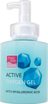Active Oxygen Gel With Hyaluronic Acid (Гель активный «Кислородный гель с гиалуроновой кислотой»)