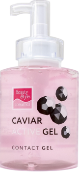 Caviar Active Gel (Гель активный с экстрактом икры и морским коллагеном)
