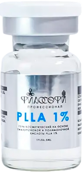 PLLA 1% (Гель косметический на основе гиалуроновой и полимолочной кислоты), 6,5 мл