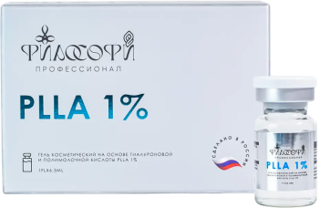 PLLA 1% (Гель косметический на основе гиалуроновой и полимолочной кислоты), 6,5 мл