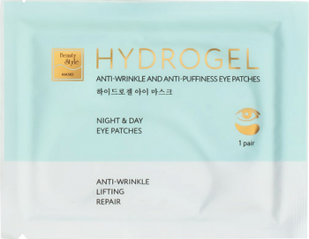 Hydrogel Anti-wrinkle and Anti-puffiness Eye Patches (Гидрогелевые патчи для глаз от отеков и морщин), 5 пар
