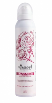 Hydrolysate (Гидролизат для лица, для тела, для волос с экстрактом розы), 200 мл