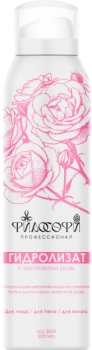 Rose Hydrolate (Гидролизат с экстрактом розы), 200 мл