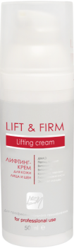 Lift & Firm Cream (Лифтинг-крем с ДМАЭ и пептидом Kollaren для кожи лица и шеи), 50 мл