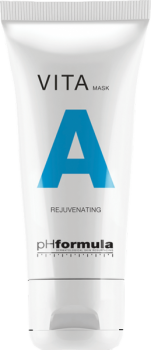 VITA A Rejuvenating Mask (Омолаживающая маска с ретинолом), 50 мл