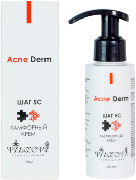 Philosohy Acne Camphor Cream (Камфорный крем, шаг 5с), 100 мл