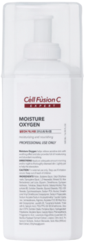 Moisture Oxygen (Кислородная увлажняющая эмульсия)