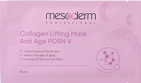 Anti Age PDRN V (Коллагеновая маска подтягивающая, омолаживающая), 40 мл * 10 штук 