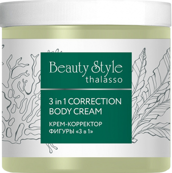 Thalasso Correction Body Cream (Крем-корректор фигуры 3 в 1)