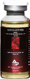 Glyco-Lift Peel (Гликолевый пилинг 30% с ДМАЭ 3%), 20 мл