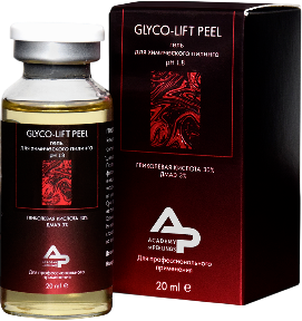 Glyco-Lift Peel (Гликолевый пилинг 30% с ДМАЭ 3%), 20 мл