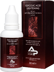 Glycolic Acid Lightening 50% (Гликолевый пилинг для лица), 30 мл