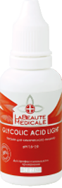 Glycolic Acid Light 30% (Гликолевый пилинг для лица), 30 мл